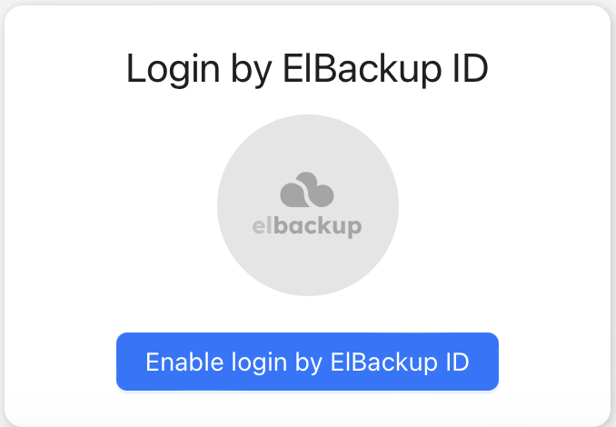 Login with ELBackupID